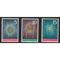 Senegal Protozoans and Marine Life 3v 1972 MNH ...
