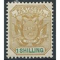 Transvaal 1896 SG223 1/- Ochre & Green Mounted ...