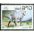1983 SG 626 - cancelled - ANIMAL
