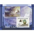 GUINEA 2007 SHEET MNH LIGHTHOUSES ART PAINTINGS...