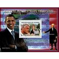 GUINEA 2007 SHEET MNH AMERICAN PRESIDENTIAL ELE...