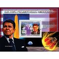 GUINEA 2007 SHEET MNH AMERICAN PRESIDENTIAL ELE...