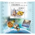 MOZAMBIQUE 2010 SHEET MNH JAXA SPACE ESPACE ESP...
