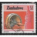 1985/1988 SG 678 - #3 fine used (o)