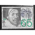 1983 NVPH 1283 - fine used (o)