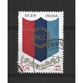 India.25th Anniversary of National Cadet Corps ...