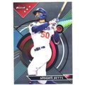 TOPPS FINEST MOOKIE BETTS
