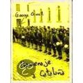 Homenaje a Cataluna / Homage to Catalonia