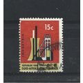 SouthAfrica.SGA248 15c Industry.Variety Uncheck...