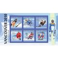 COMORES 2010 SHEET MNH VANCOUVER WINTER OLYMPIC...