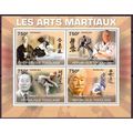 TOGO 2010 SHEET MNH SPORTS MARTIAL ARTS ARTES M...