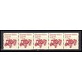 2127 7.1c Tractor Fine MNH Dry Gum PNC 1/5 X0706