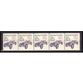 2262a 17.5c Race Car Fine MNH Dry Gum PNC 1/5 X...