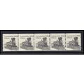 1897A 2c Locomotive Average MNH Dry Gum PNC 6/5...