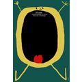 Movie Poster for animated film EL CERO.Funny.Ch...
