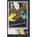 GB 2016 QE2 £1.33 500 Years Royal Mail poster S...