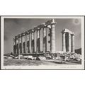 Le Temple, Sunion, c.1950s - ΥΔΑΠ Photo CPSM