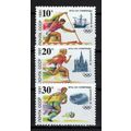 Russia & Soviet Union 6023-6025 MNH Olympics Sp...