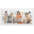 SINGAPORE 1994 FESTIVAL OF ARTS CRAFTS $1 USED