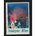 Malaysia Coral 'Melithaea sp.' 30sen 1997 MNH S...