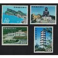 Taiwan Buddha Intl Tourist Year 4v 1967 MNH SG#...