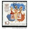 1960 Michel 2431 - fine used (o)