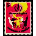 TRINIDAD AND TOBAGO 1968 SG 331 5c PEOPLES OF T...