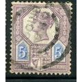 1887/1892 SG 207a - #3 fine used (o)