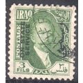 Iraq 1932 (on State Service) - SG O156 - 3f gre...