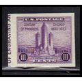 767a 3c Chicago Federal Building Very Fine MNH ...