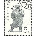 CHINA, Warrior, Longmen Grotto, Henan, black 19...