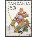 Tanzania 1994 Michel 1706 O Cote (2005) 0.30 Eu...