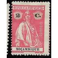 1914 SG 269 - MH (*) - perf. 15x14