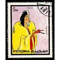 Fujeira 1972 Disney 101 Dalmatians 5D Used Stamp