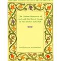 The Lisbon Massacre of 1506 and the Royal Image in the Shebet Yehudah