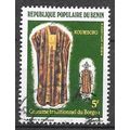 Bénin N° 591 YVERT OBLITERE ( USED )