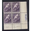 URUGUAY 1930 OLD PEOPLE FUND 1c VALUE BLOCK OF ...