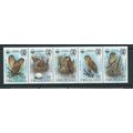 swaziland stamps mnh sg399 sg 399 set owls