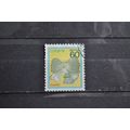 JAPAN SG 1903 USED #1