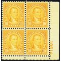 642, Mint VF NH 10¢ Plate Block ..- Stuart Katz