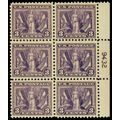 537, Mint VF NH 3¢ Plate Block of Six Stamps * ...