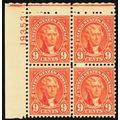 641, Mint VF NH 9¢ Plate Block - Stuart Katz