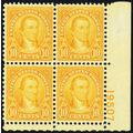 642, Mint VF/XF NH 10¢ Plate Block * Stuart Katz
