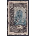 French Somali Coast 1915 SG 175 Used (C-532 (3))