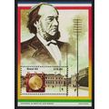 Brazil Louis Breguet telegraph pioneer MS 1983 ...