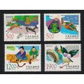 Taiwan Chinese Fables 4v 1998 MNH SG#2498-2501