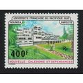 New Caledonia French University 400F 1988 MNH S...
