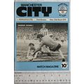 1974 programme Manchester City v. Newcastle Uni...