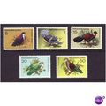 PAPUA NEW GUINEA 1977 BIRDS SET 5 VALS M MINT