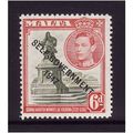 MALTA 1948 SG242 6d OLIVE GREEN & SCARLET U/M M...
